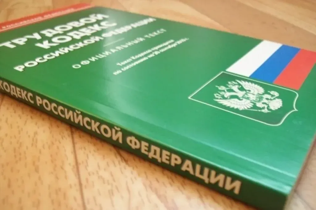 В России с 2027 года введут новые правила стажировки