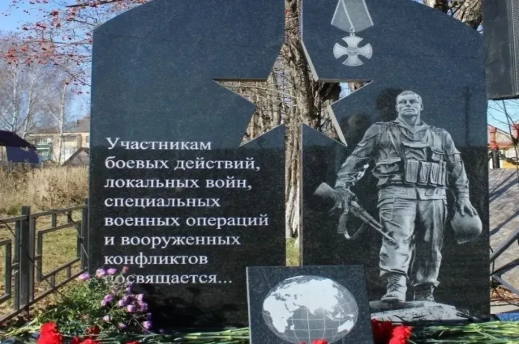В Галицах открыли памятник героям-землякам