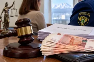 Прокуратура Кольчугино помогла семье получить пособие на двоих детей