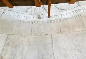 Во Владимире реставрируют монумент в честь 850-летия города