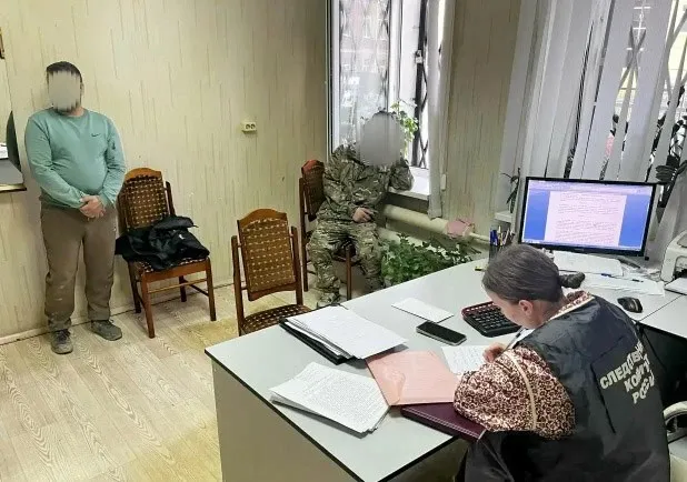 Мигранта за попытку дать взятку полицейскому посадили на 1,5 года