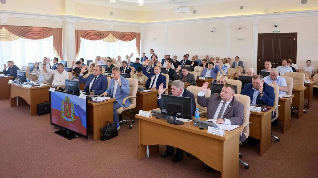 ЗакСобрание Владимирской области рассмотрит план приватизации на три года